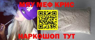 круглые Тверь