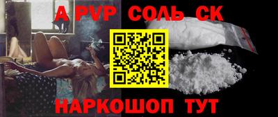круглые Тверь
