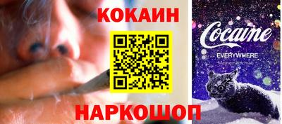 круглые Тверь