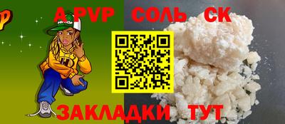 MESCALINE Тара