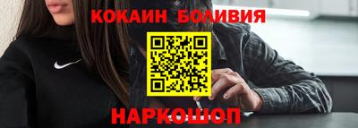 круглые Тверь