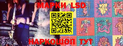 круглые Тверь