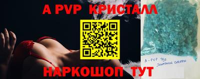 MESCALINE Тара
