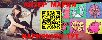 мяу мяу мука Татарск