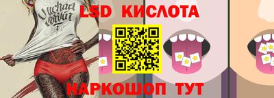 MESCALINE Тара