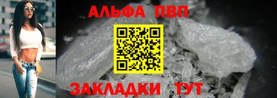 круглые Тверь