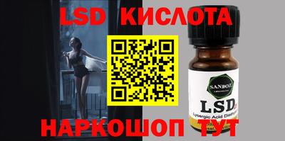 круглые Тверь