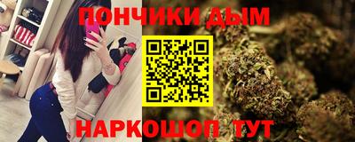 MESCALINE Тара