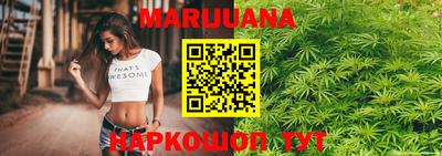 MESCALINE Тара