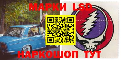 круглые Тверь