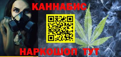 MESCALINE Тара