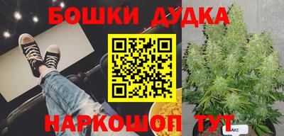 круглые Тверь