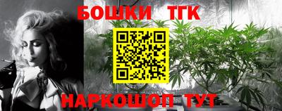 MESCALINE Тара