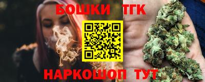 мяу мяу мука Татарск