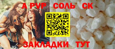 MESCALINE Тара