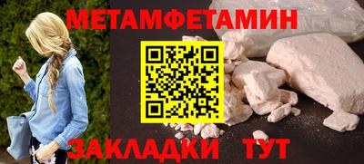 MESCALINE Тара