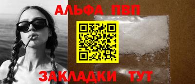 круглые Тверь