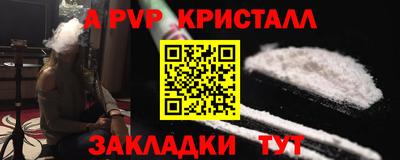 круглые Тверь
