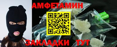 MESCALINE Тара