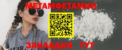 MESCALINE Тара