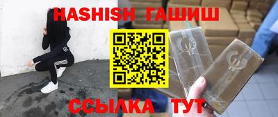 круглые Тверь