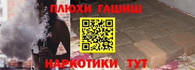 мяу мяу мука Татарск