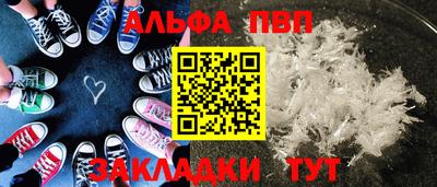 круглые Тверь
