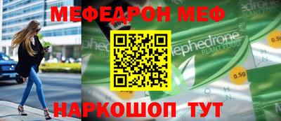 круглые Тверь