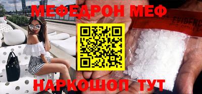 круглые Тверь