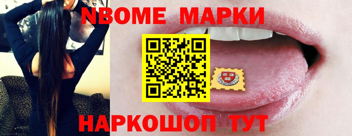 Лсд 25 экстази кислота Оренбург